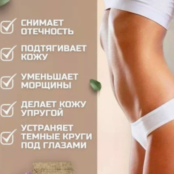 Массажер для лица и тела 3D Massager Andorse XC-301 / Роликоваый массажер